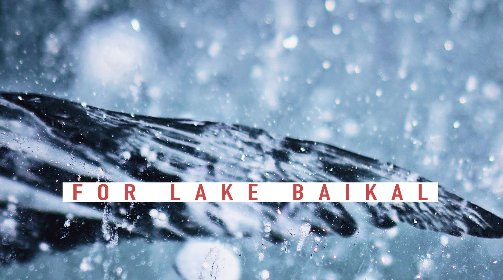 iPhone拍摄｜-40℃贝加尔湖
