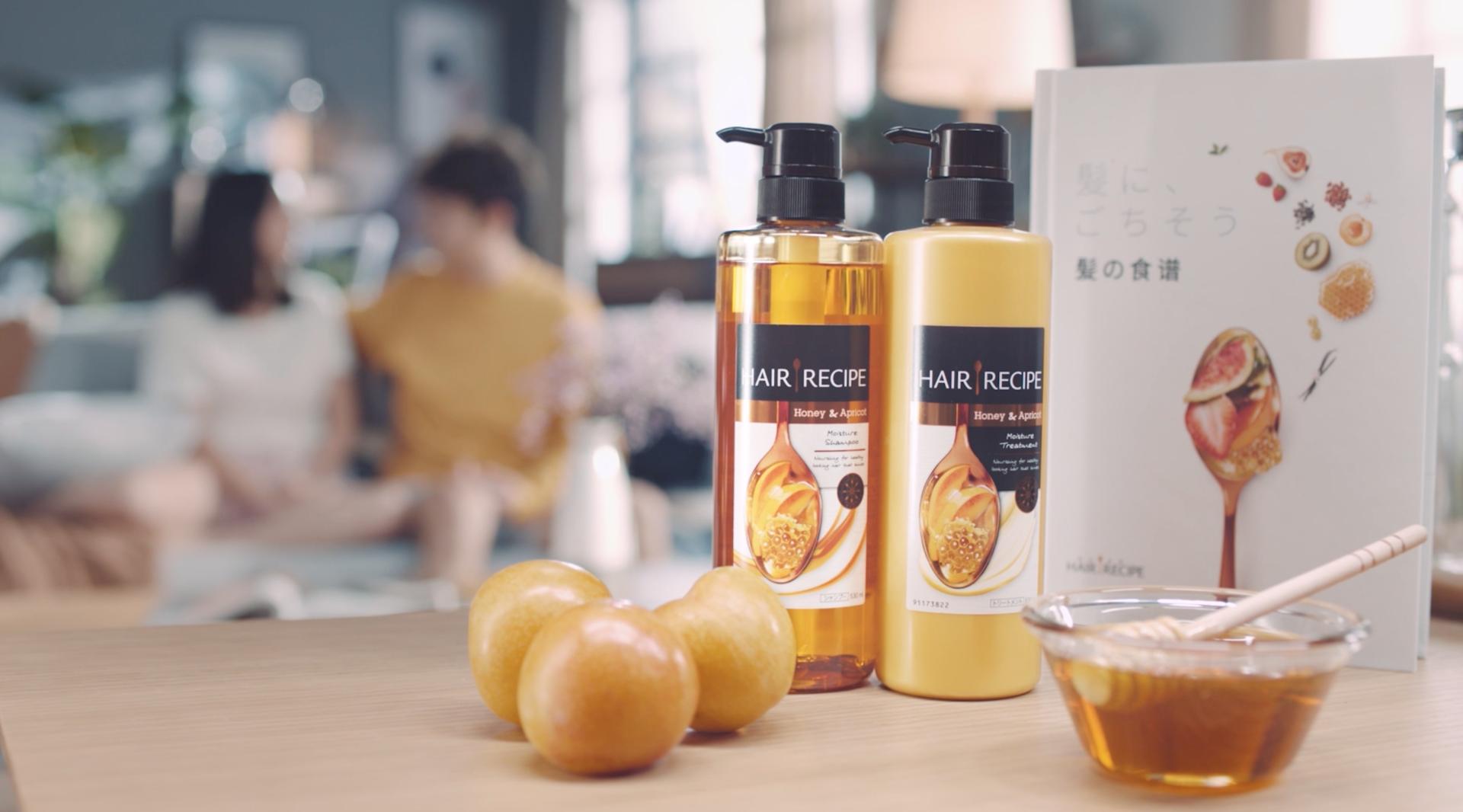Hair Recipe 炸毛篇-蜂蜜杏子的秘密