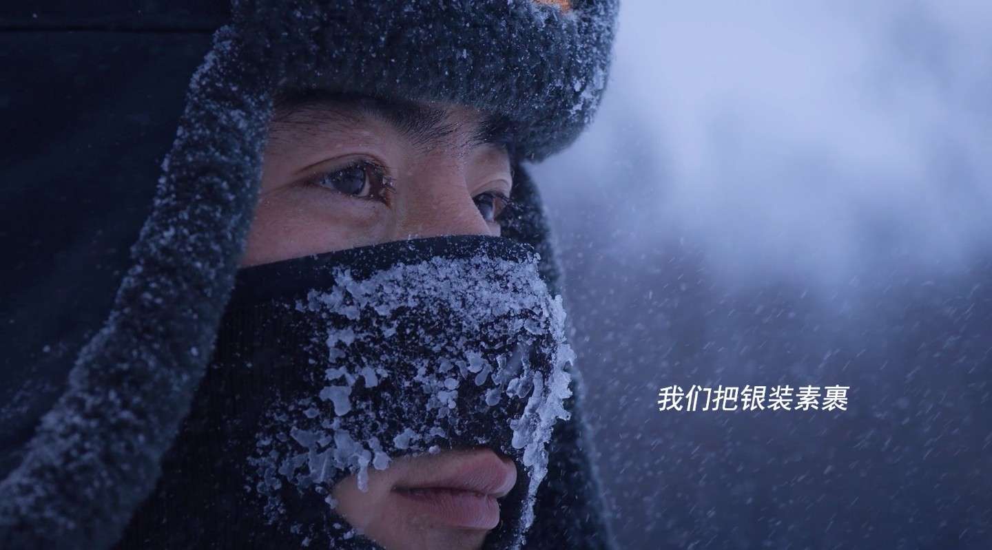 CCTV_军事春节公益广告丨《守岁篇》