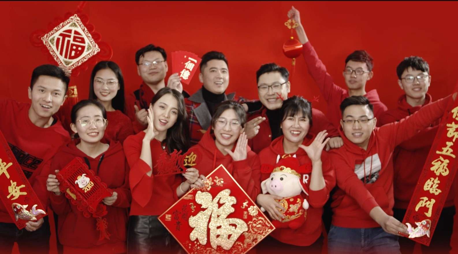 红高粱文化传媒2019拜年片