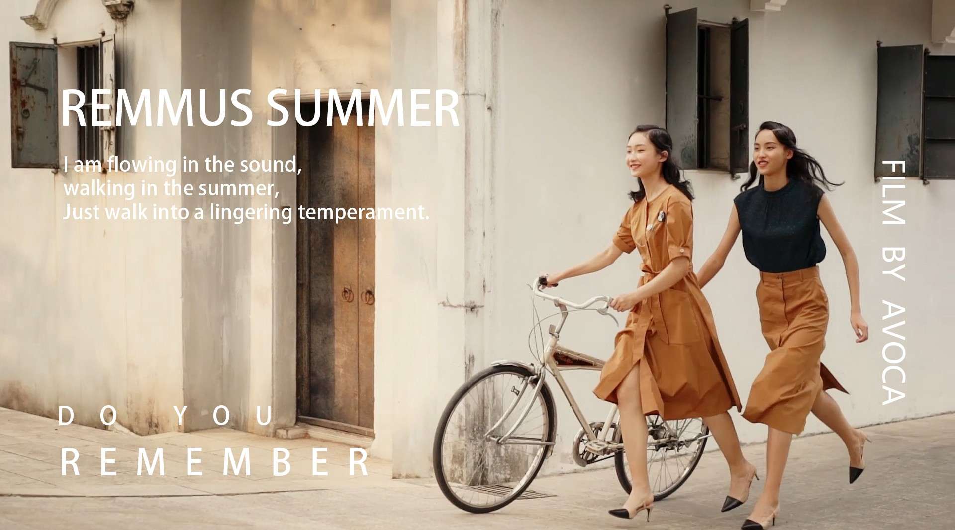 皑如airu | SUMMER 2019 FASHION FILM