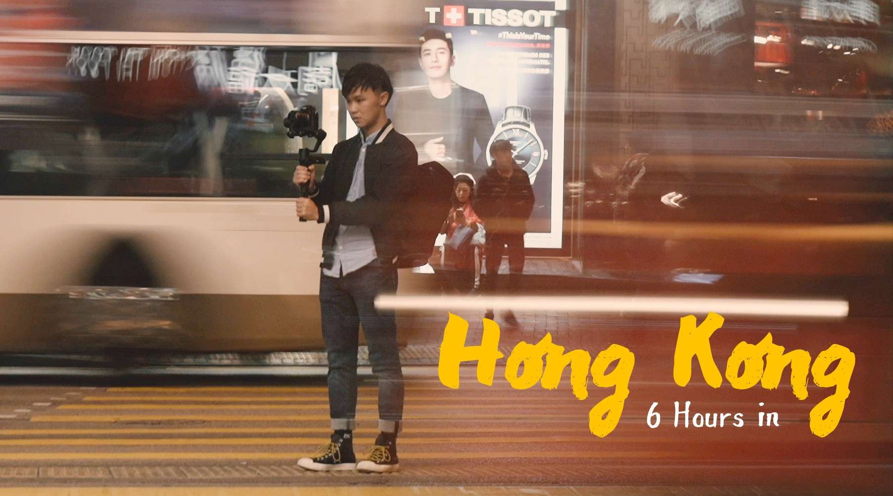 旅拍 | 香港 6 小时