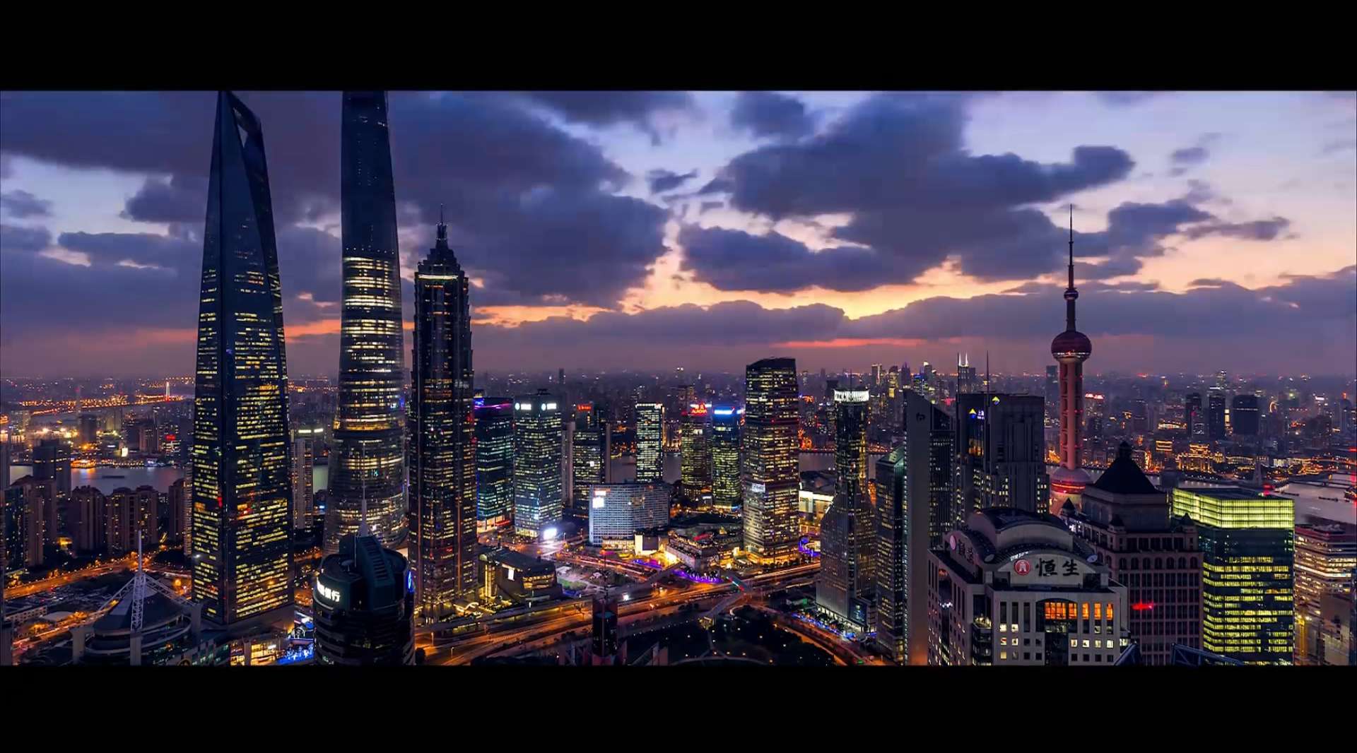 上海电气年度人物宣传片