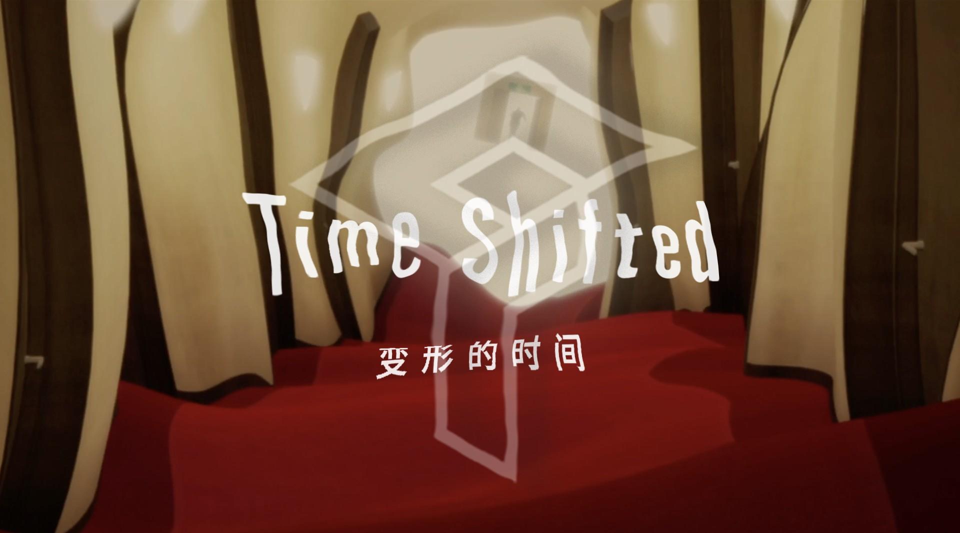 Time Shifted | 变形的时间