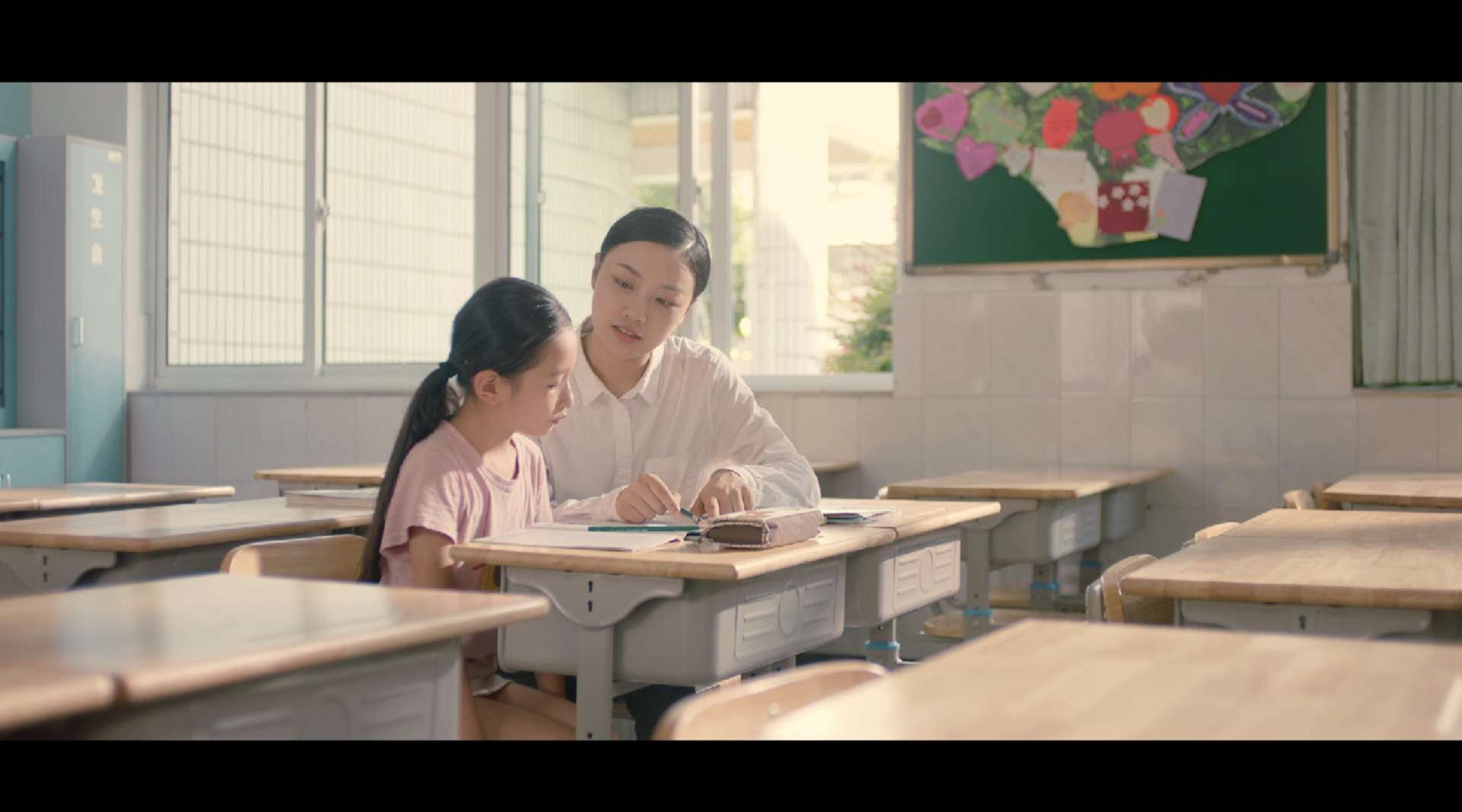 青书学堂教师节形象片《致敬每一个教师梦》