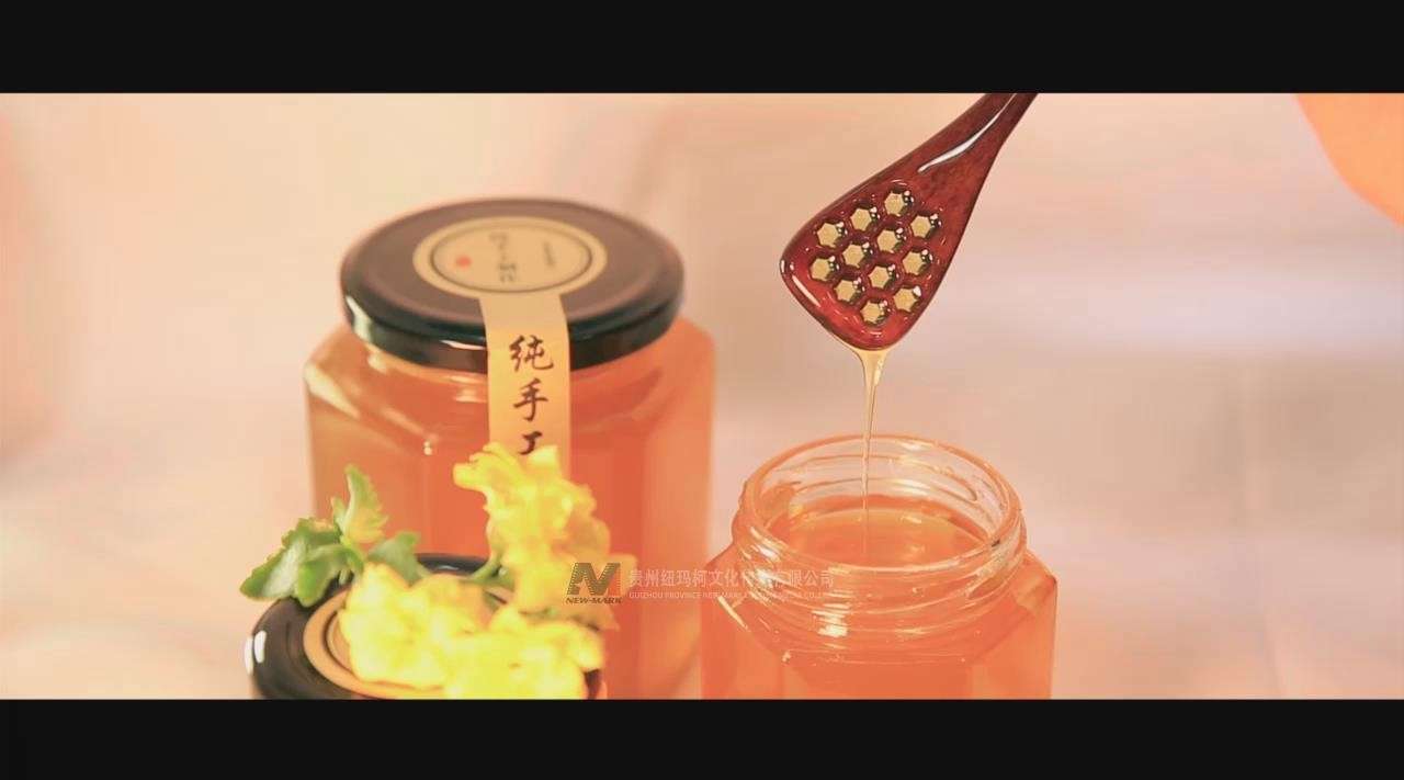 贵州黔西南地区餐饮行业企业产品宣传片-这就是蜂蜜