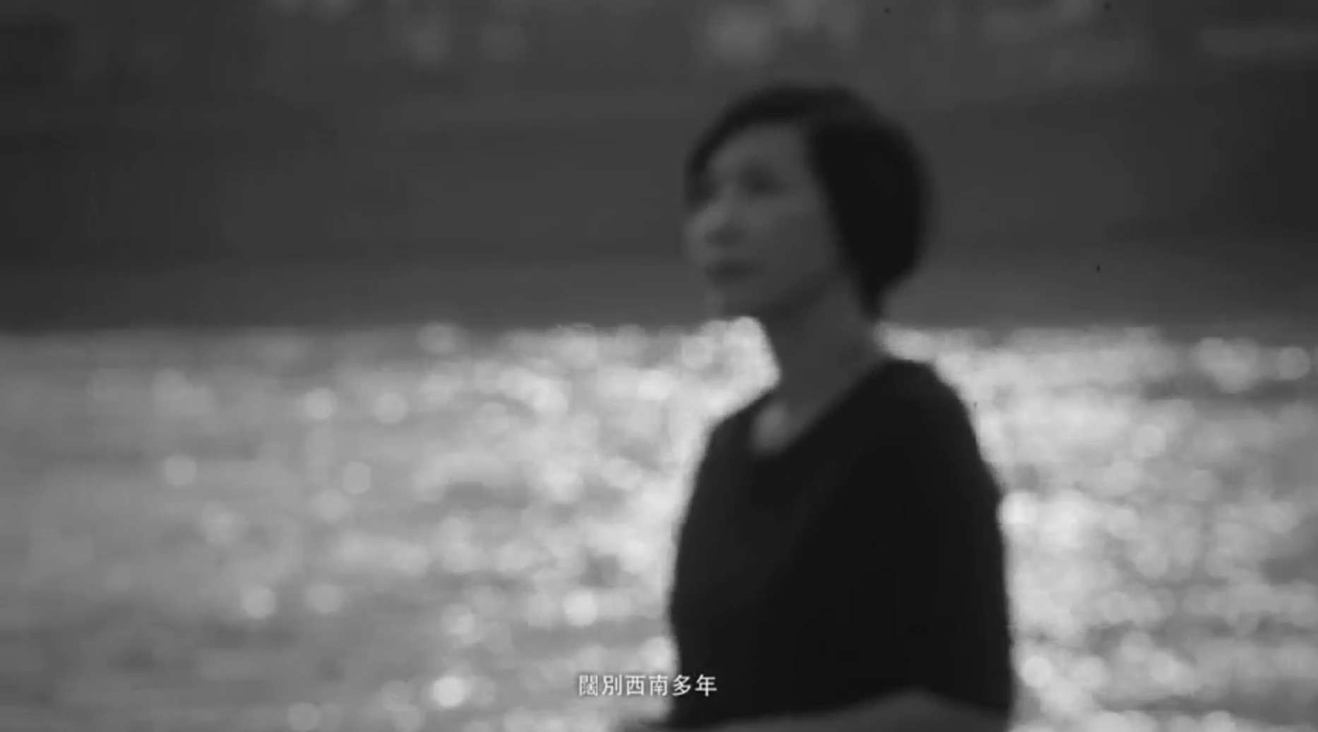 《新生》西南绿地集团十周年宣传片（闾丘露薇）