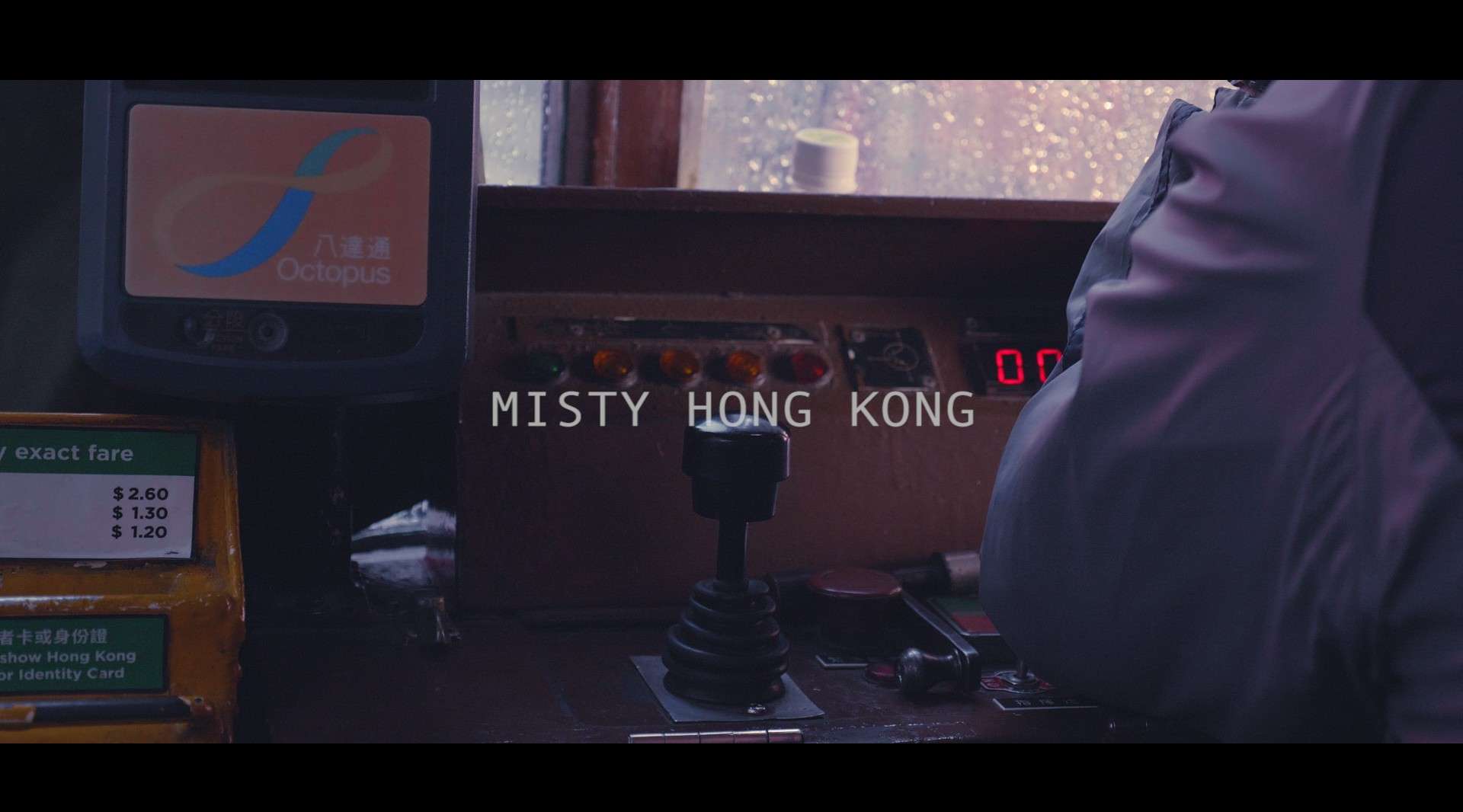 Misty HongKong 迷雾香港