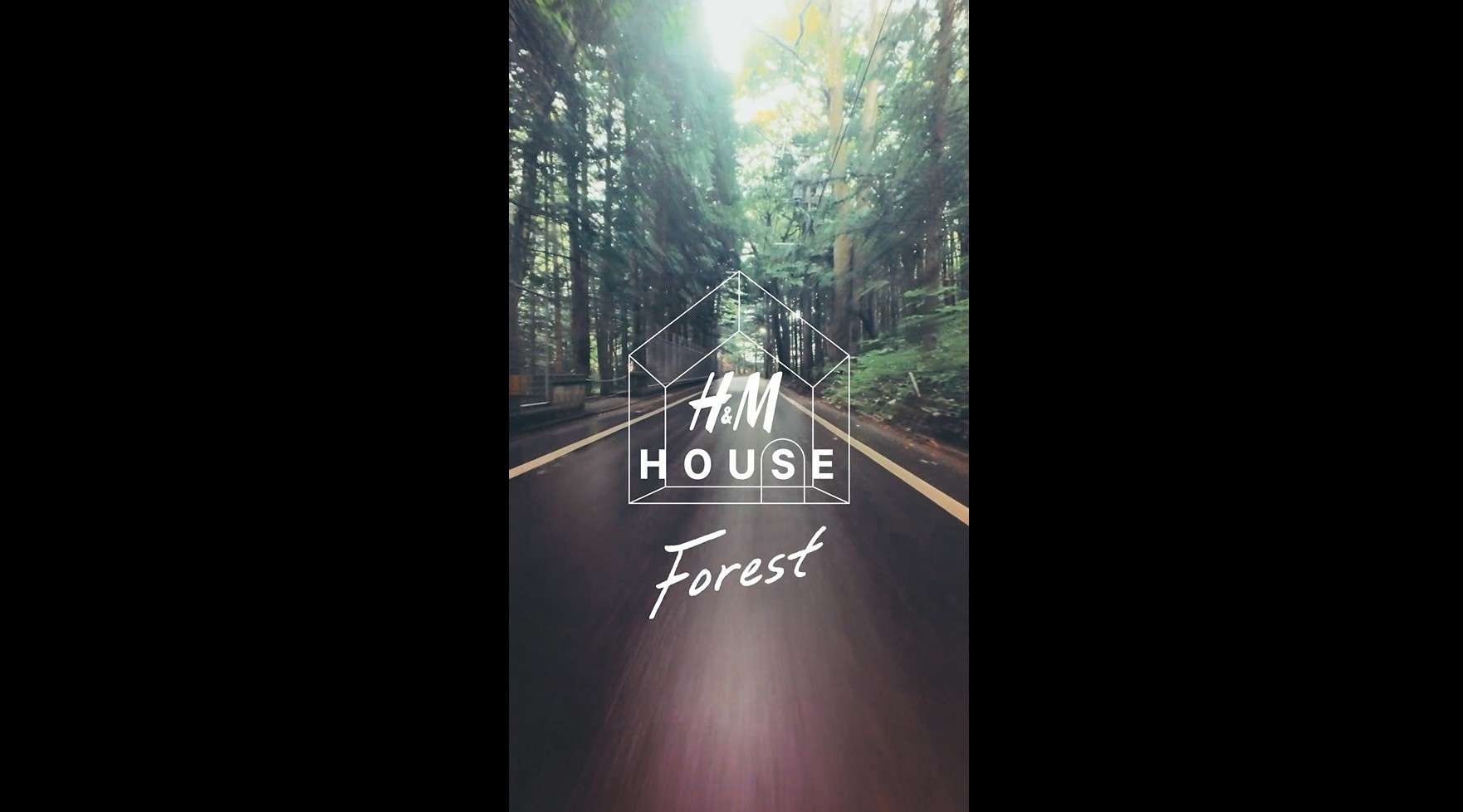 竹林 亮- H&M HOUSE FOREST 特别短片