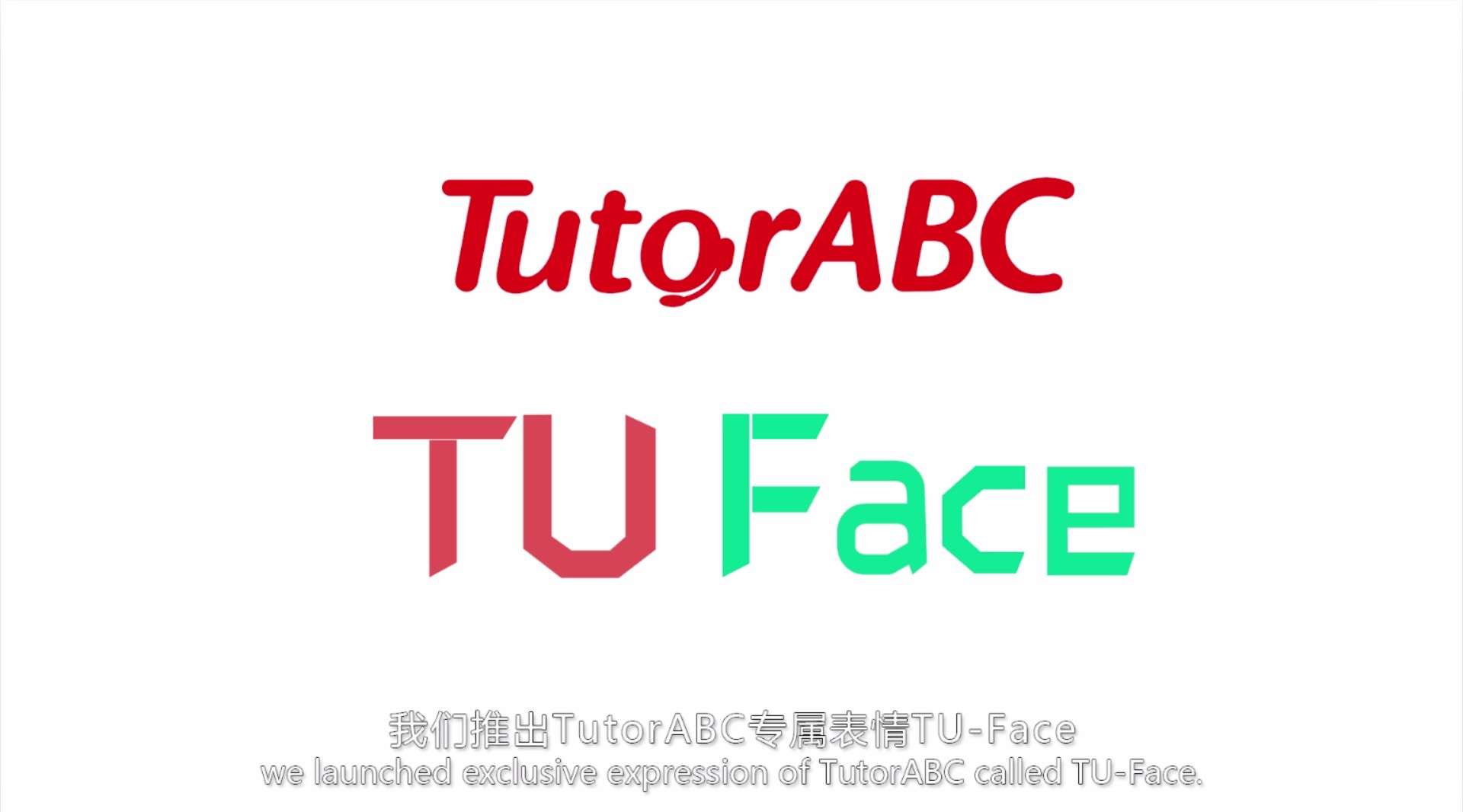 2018oneshow中华青年创新竞赛铜奖作品《TU Face》