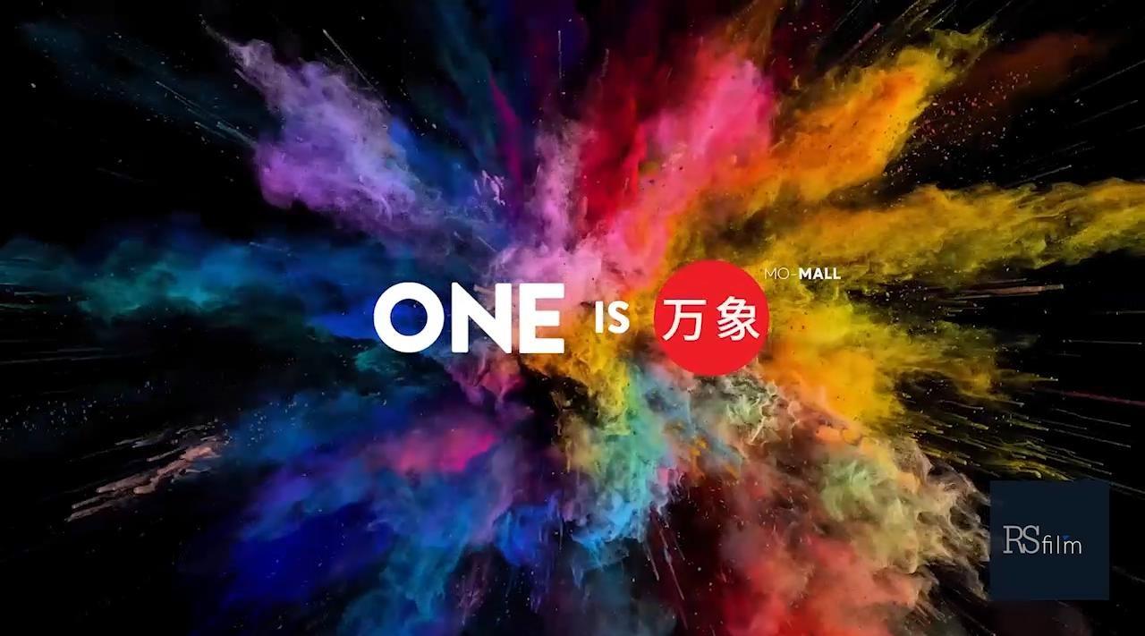 ONE IS ALL形象片
