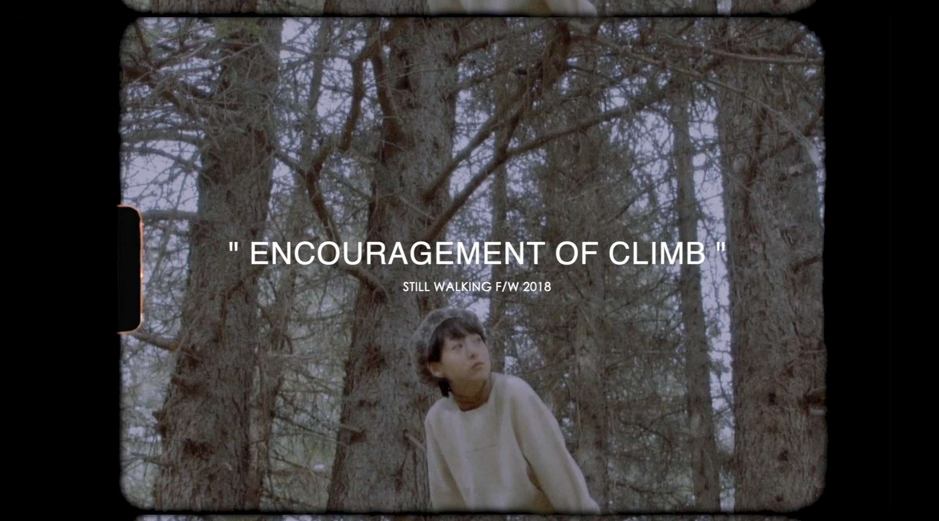 Encouragement of Climb