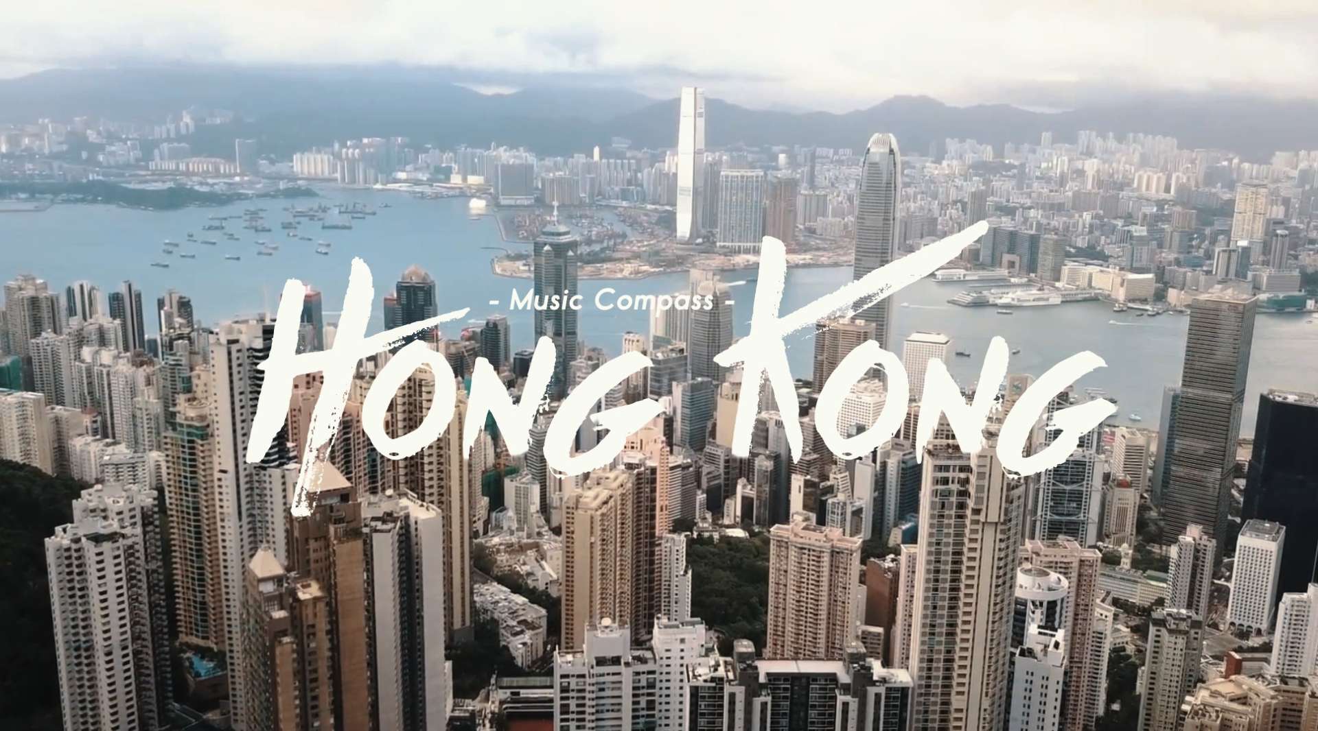 香港人文旅拍 无缝转场Vlog短片