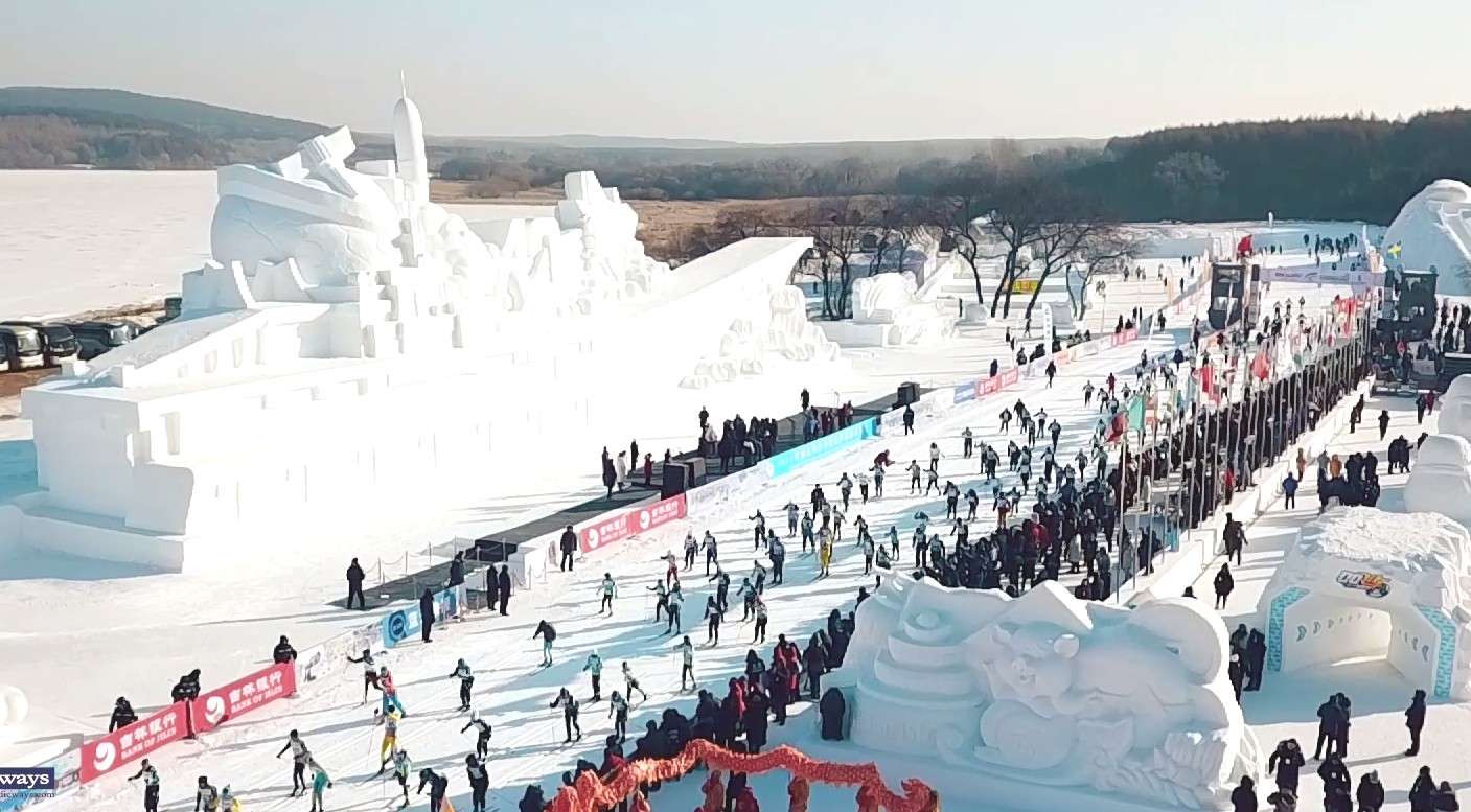 2019中国长春净月潭瓦萨国际滑雪节