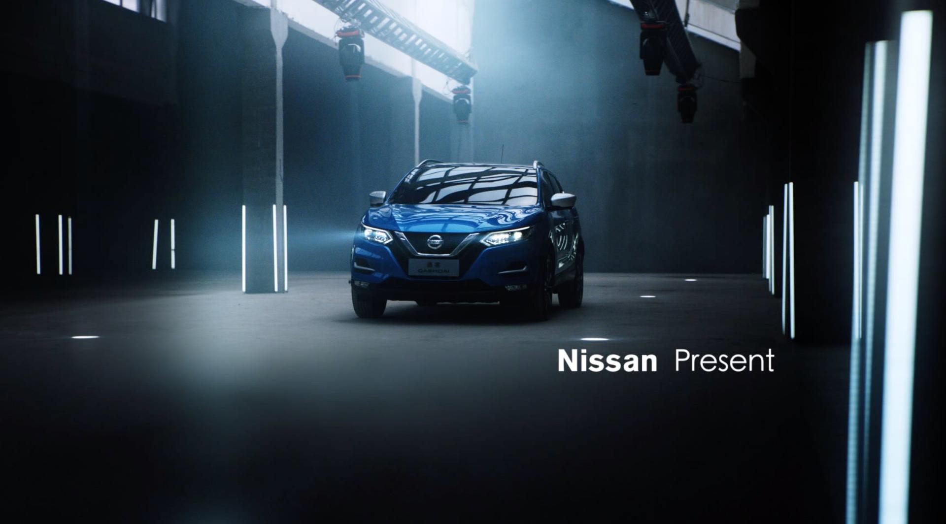 Nissan东风日产逍客PV x Finn Direction