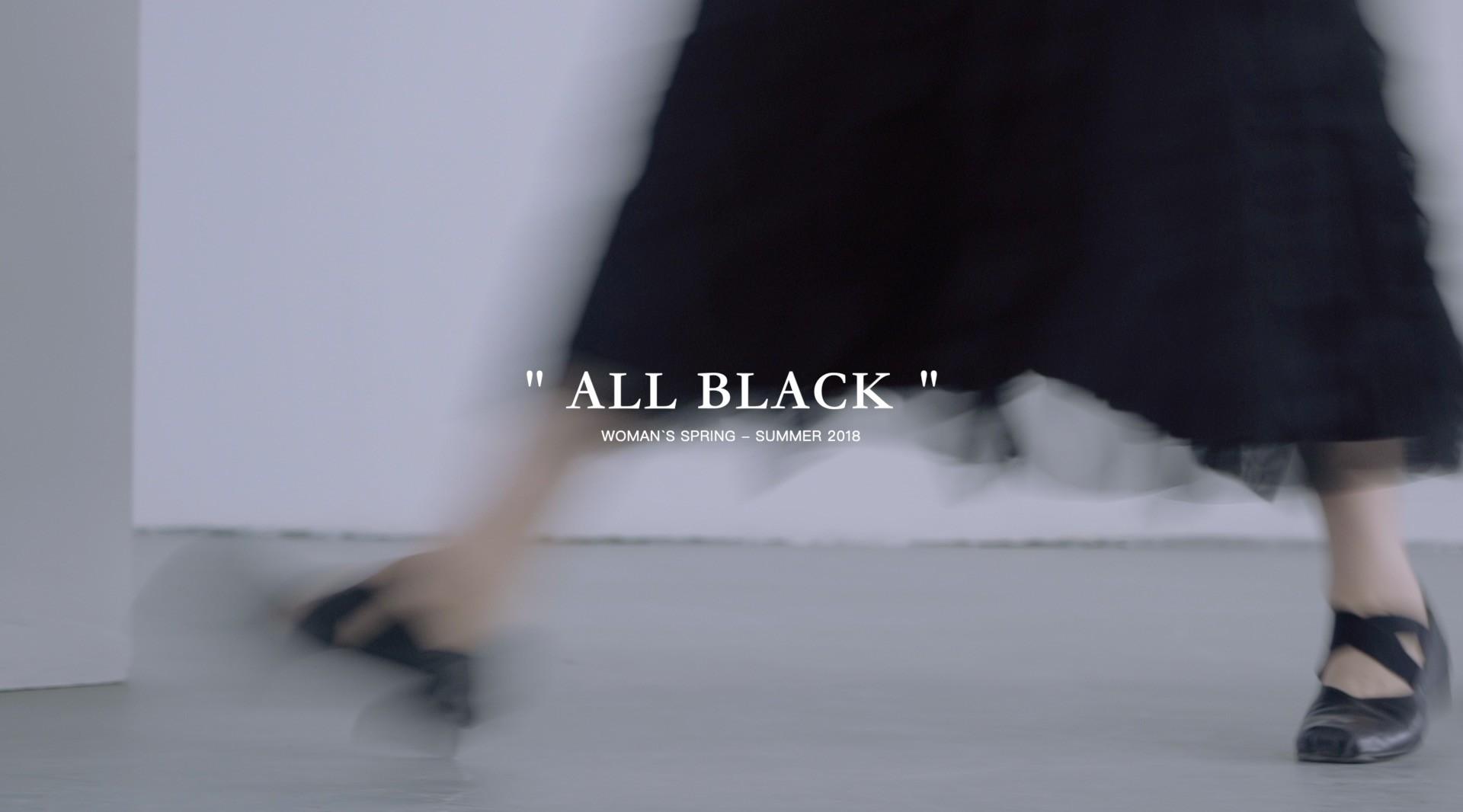 ALL BLACK | STILL WALKING