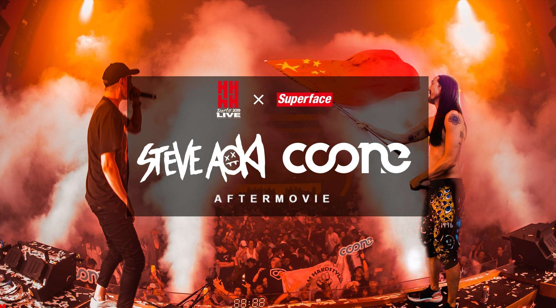 Steve Aoki  x Superface x 4H