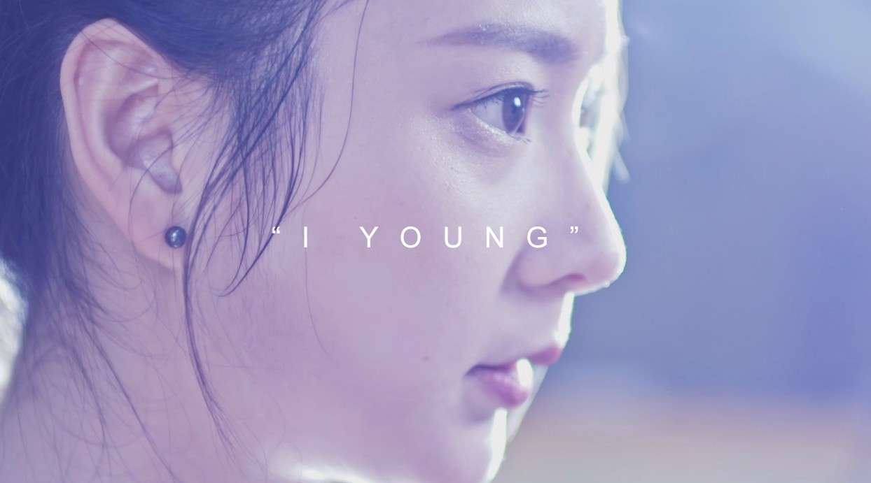 I YOUNG - 我年轻