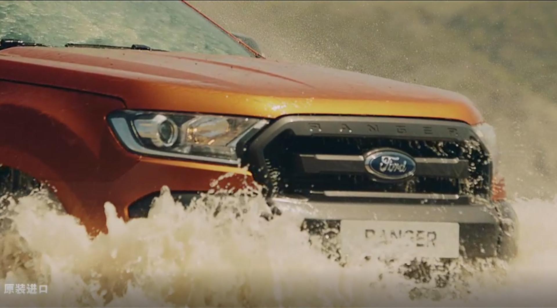 Ford ranger Launch video