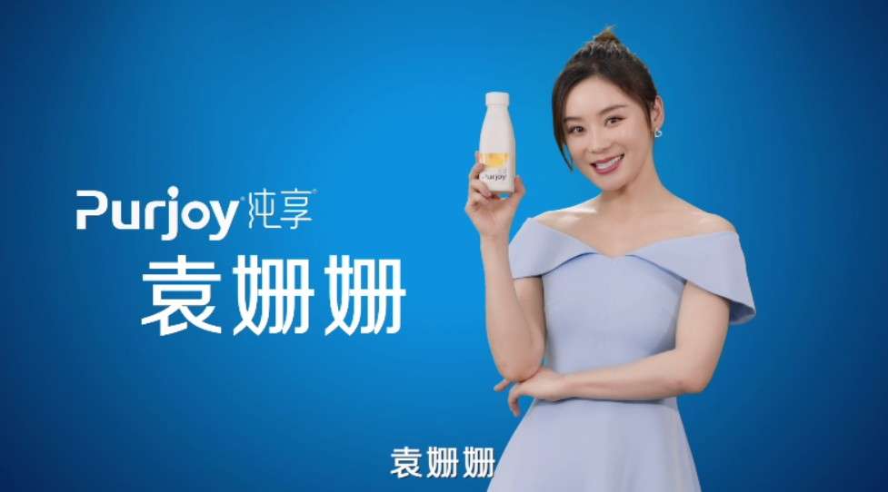 君乐宝纯享酸奶TVC广告