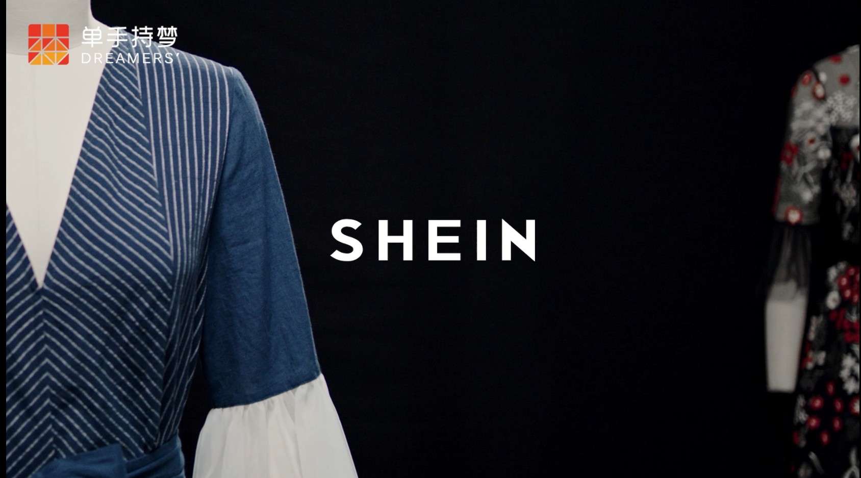 SHEIN服装 Youtube（中东地区）斋月广告