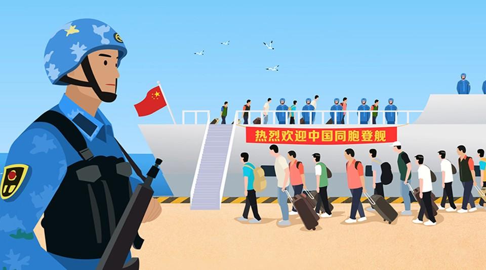 【络思作品】政府动画--新时代中国特色社会主义思想
