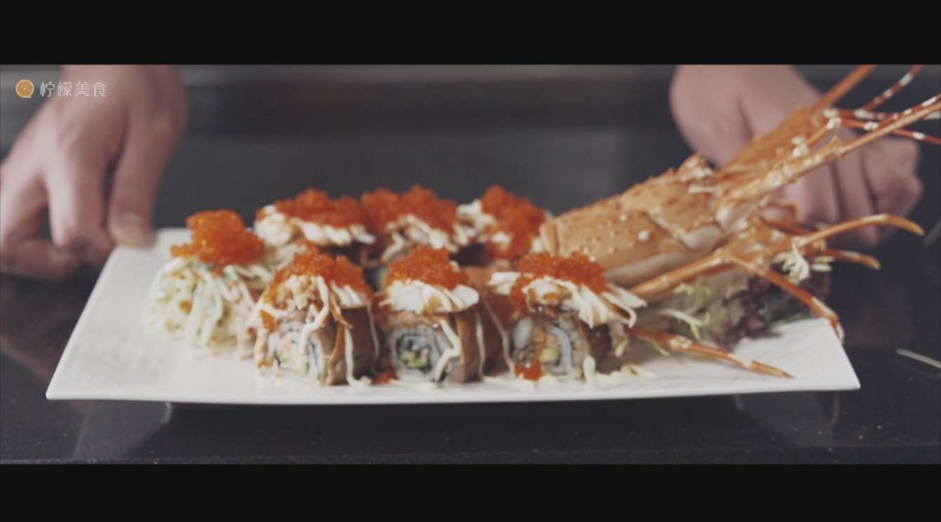 日料 | 龙虾寿司登场