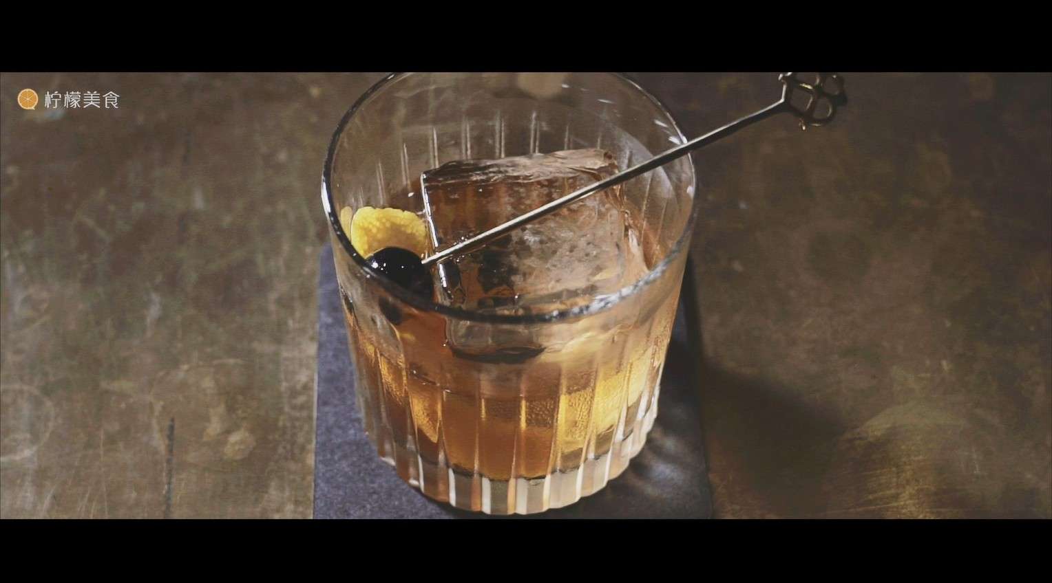 酒吧 | 威士忌第一期视频