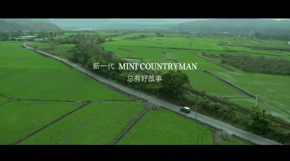 MINI countryman 刘若英