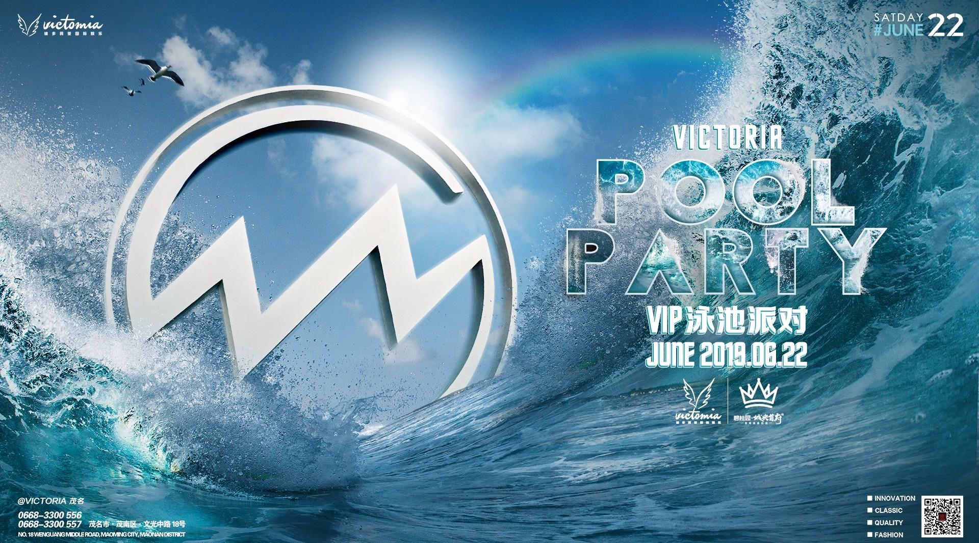 「VICTORIA 2.0」VIP POOL PARTY 「MAOMING」