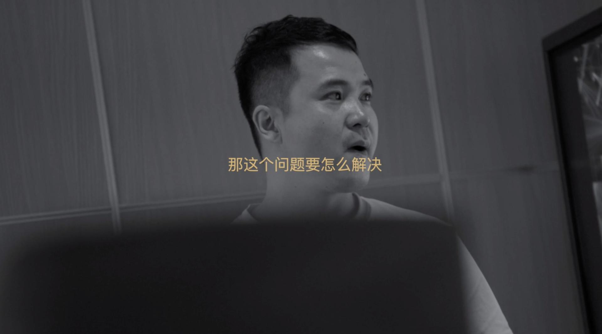 《背后的你》中国执麦人荣誉颁奖盛典幕后故事Vlog.03