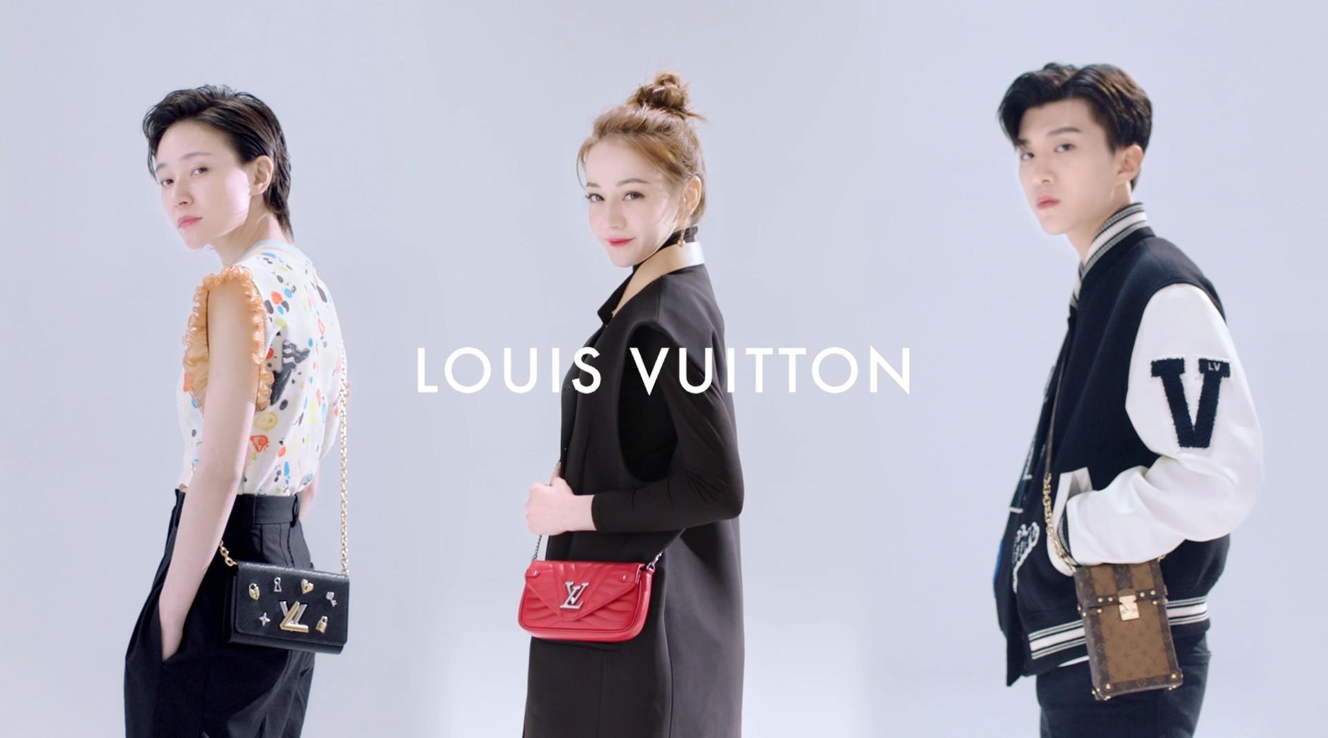 Louis Vuitton×群星 | #爱上链条包#