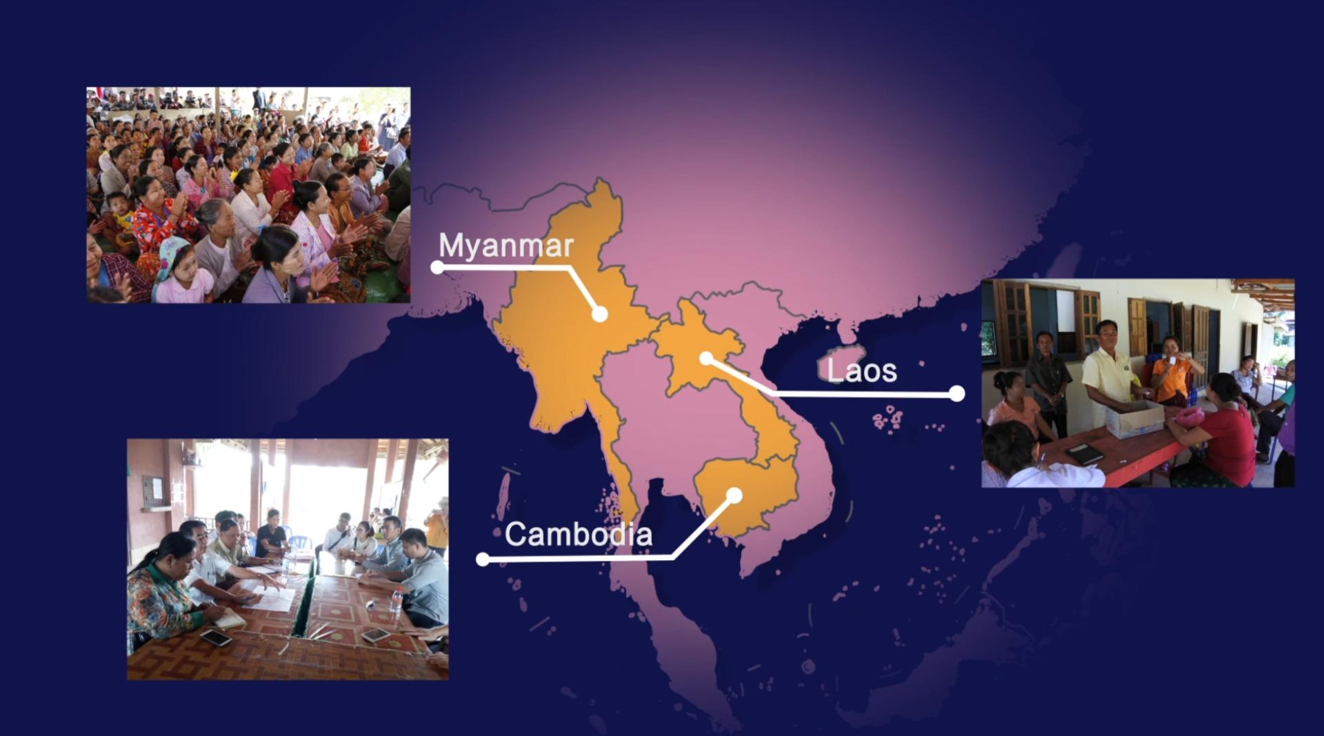 中国与东南亚扶贫合作纪录短片