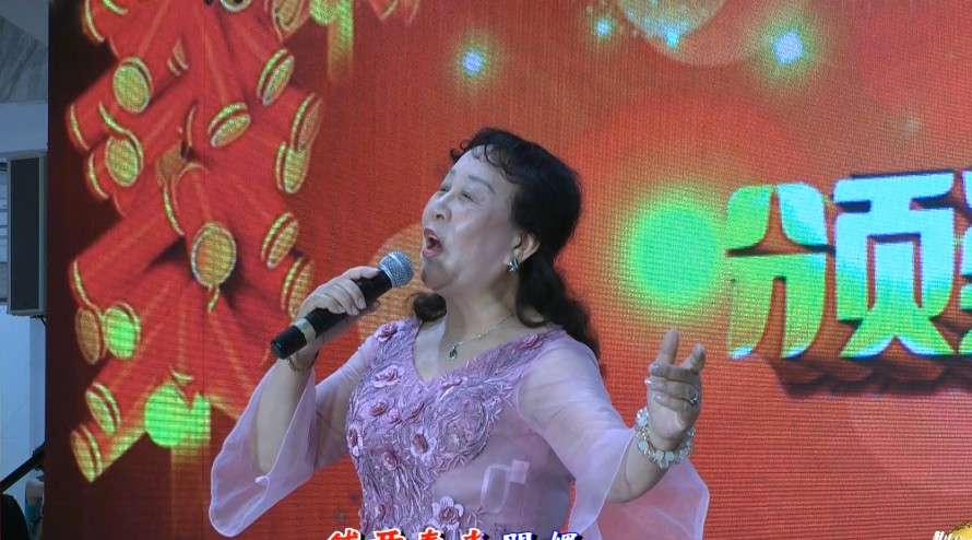 女生独唱《报答》演出单位：大庆老石油艺术团 演唱：程桂荣