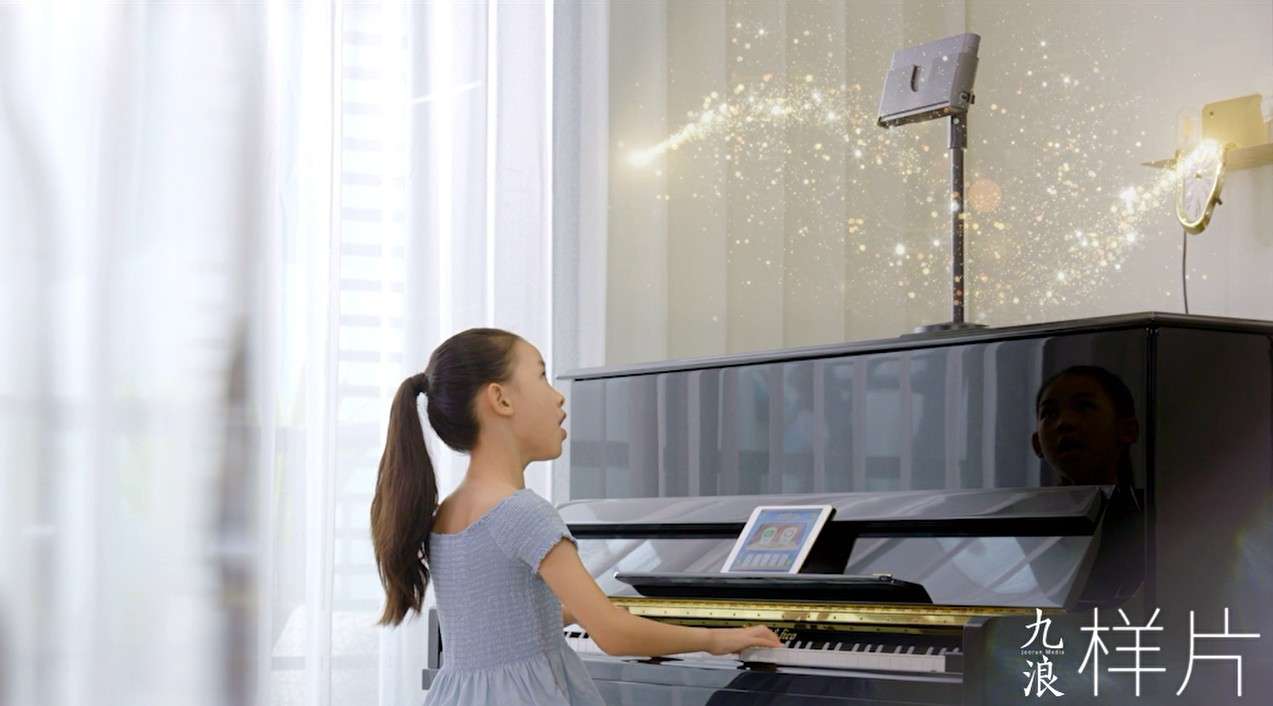 钢琴伴侣 琴伴 广告片 TVC ——九浪影视制作