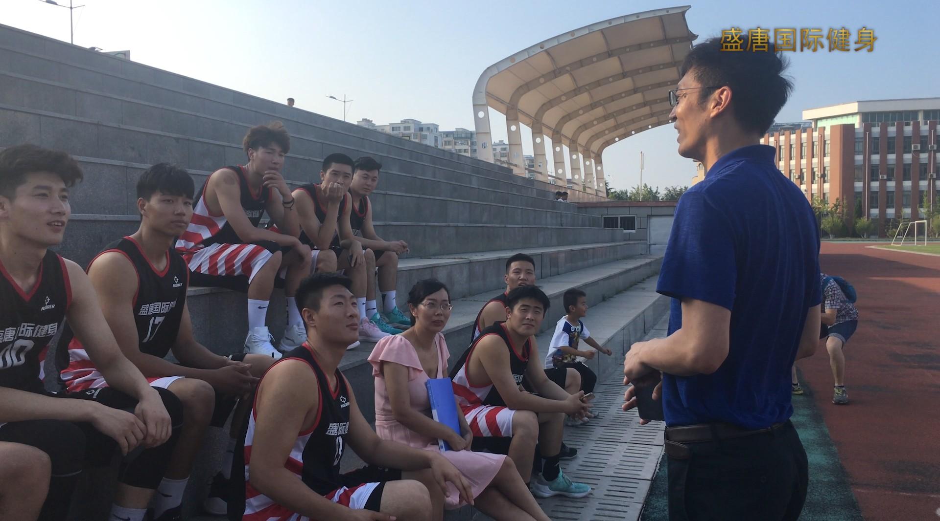 盛唐国际健身 — 第十三届“渤海燃气杯”篮球赛