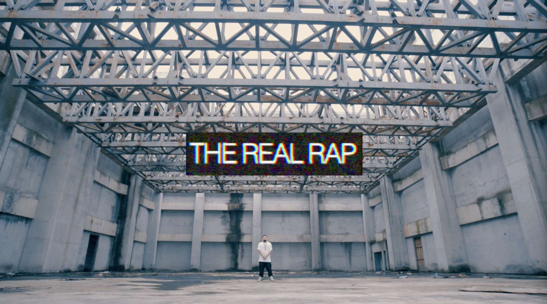THE REAL RAP（MV）-半仙
