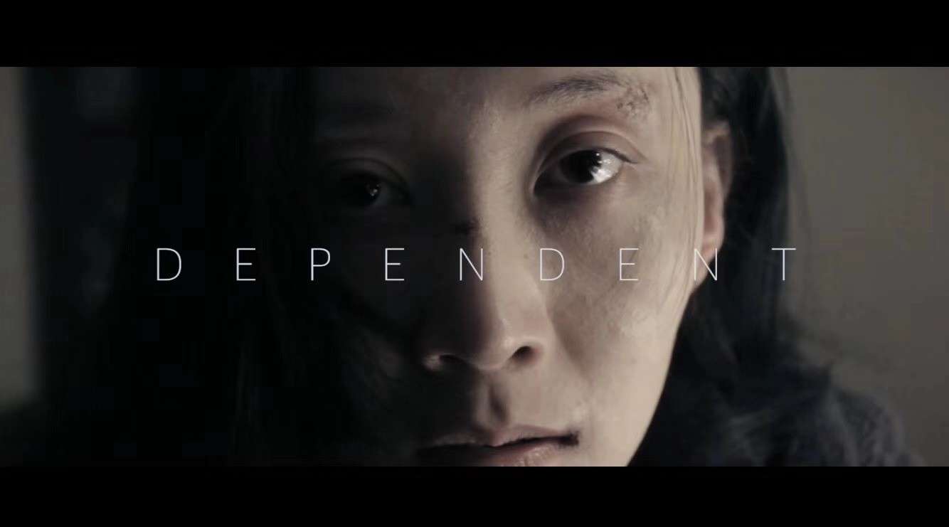 2018北京电影学院导演系短片《DEPENDENT》/《依赖》