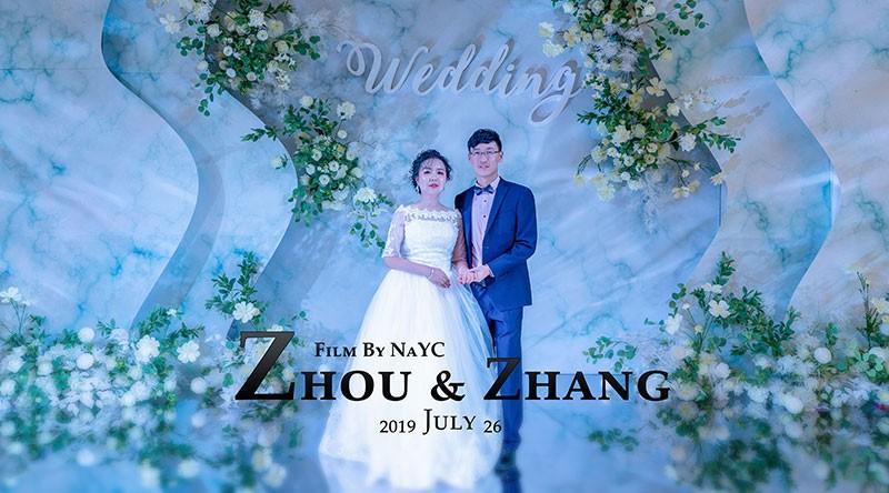 Zhou&Zhang Wedding MV