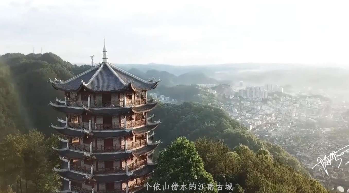锦绣中华-凤凰古城