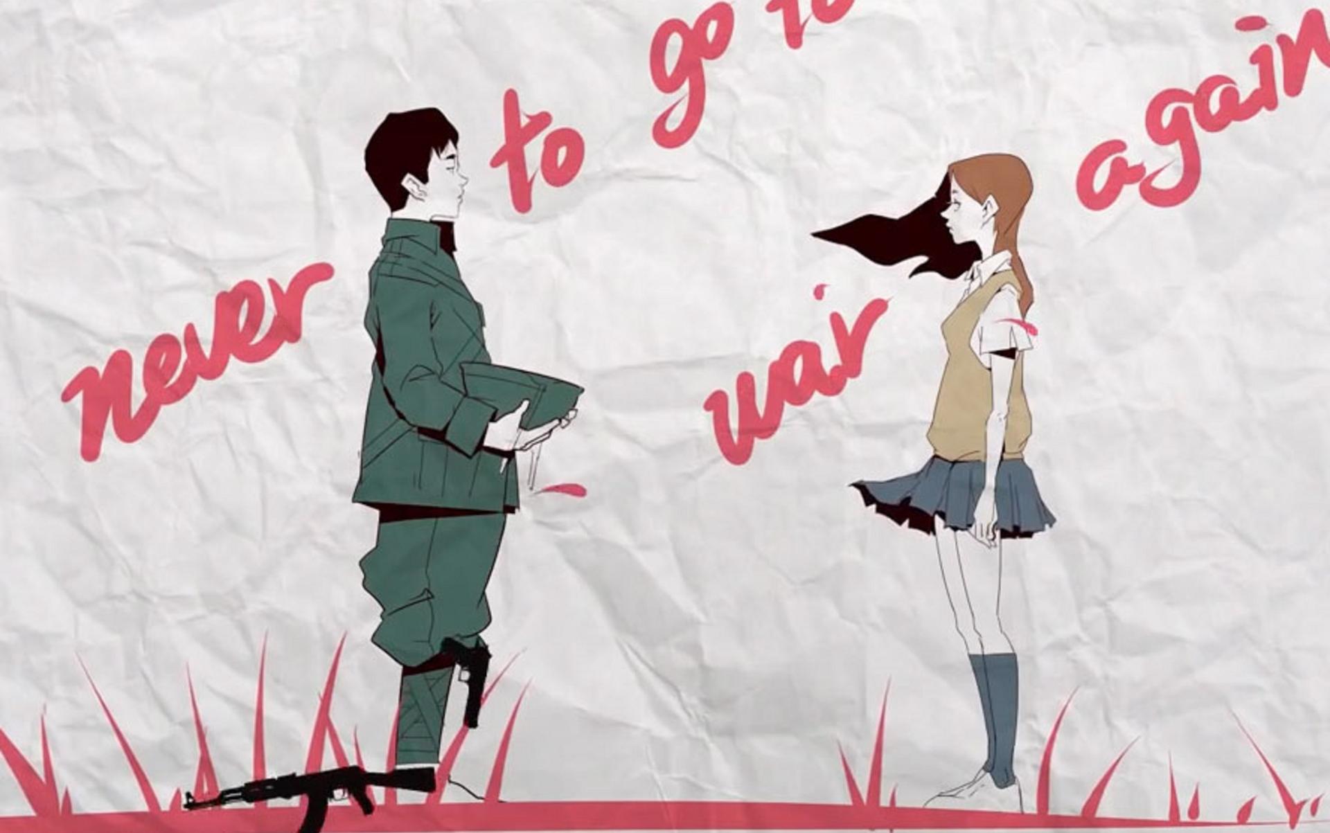 日本反战动画短片《战争发生以前》