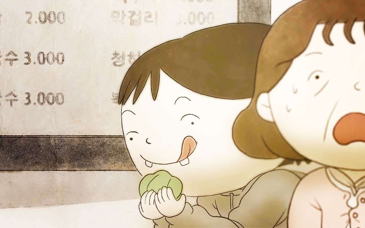 脑洞离奇韩国母女温情动画《变形计》