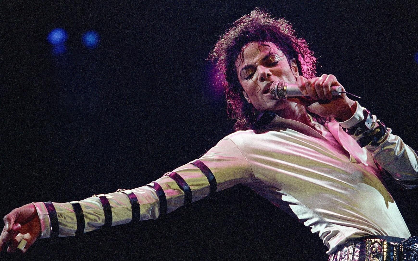 迈克尔杰克逊六十岁特供Live《Billie Jean》