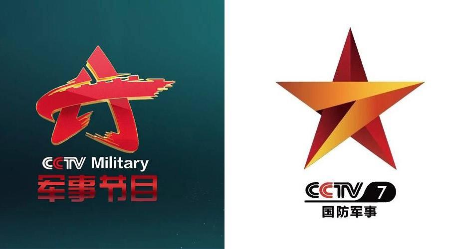 央视台标音效设计配乐-CCTV-7国防军事新台标-