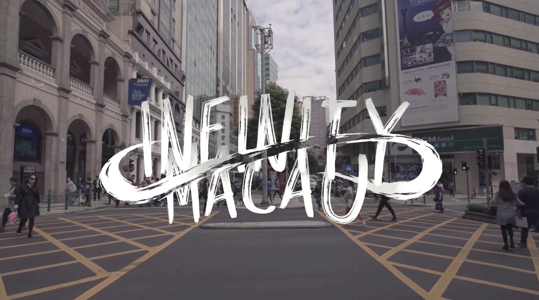 Infinity Macau