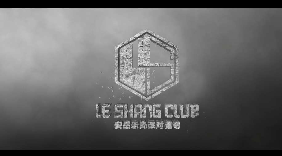 LE SHANG CLUB | 概念宣传片