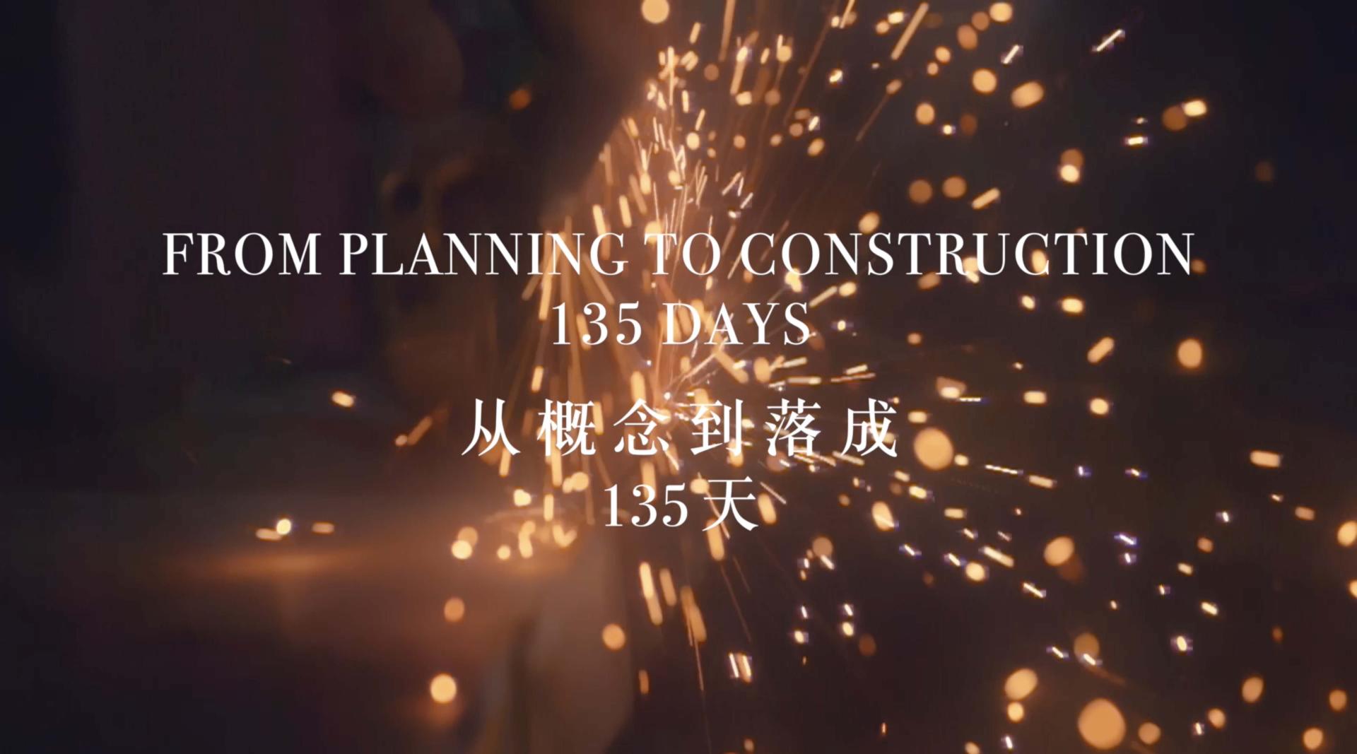 广州太古汇艺术品《达尔文，2019》进驻纪录片30秒版