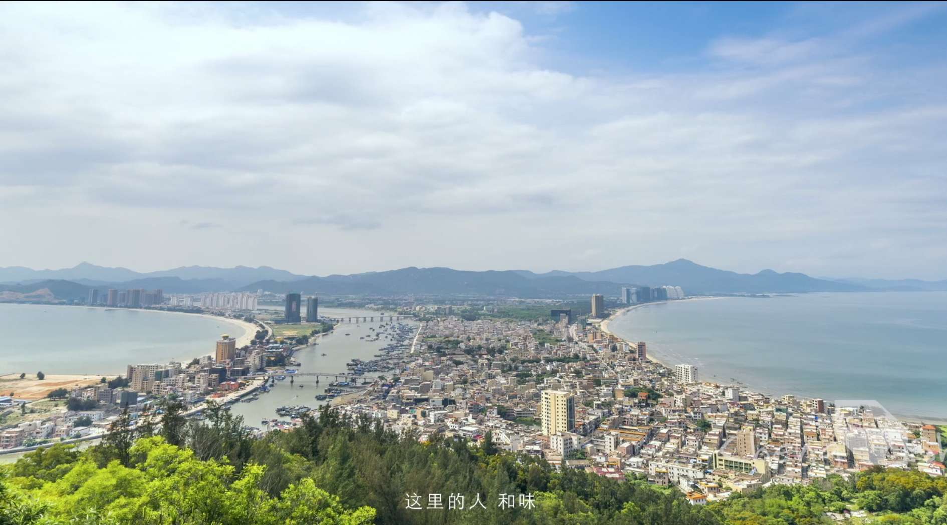 【形象】惠州市旅游宣传片-《一切精彩惠发生》5分钟完整版
