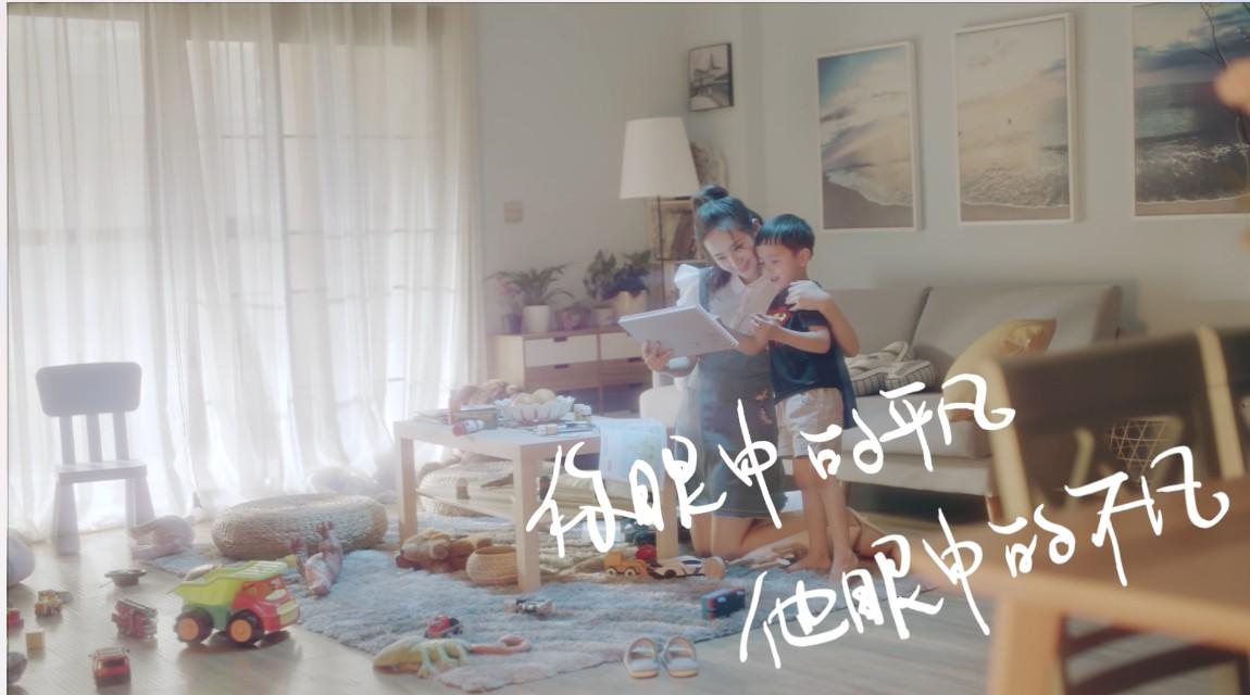 #邓莎大麟子联袂出演#京东618广告《眼中的世界》