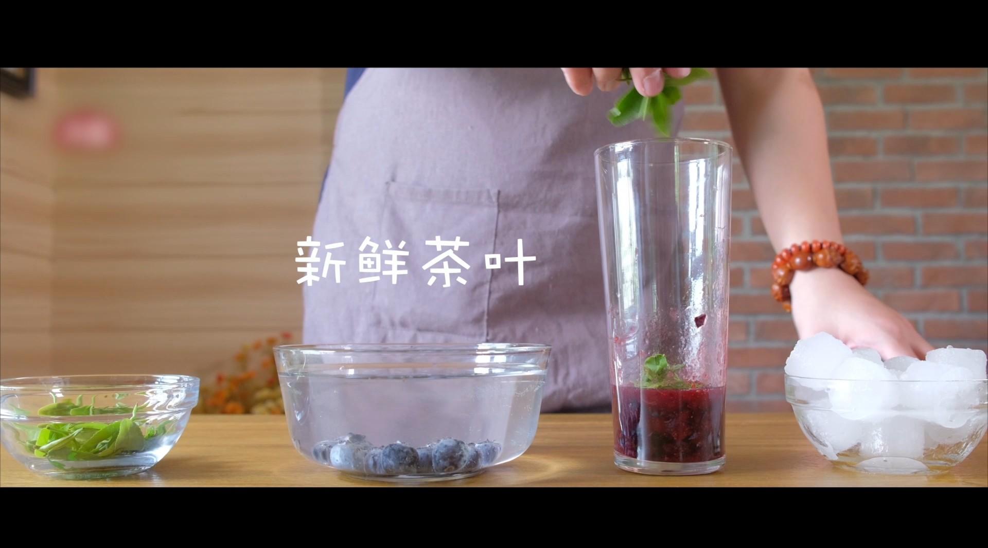 蓝莓柠檬绿茶莫吉托的制作方法